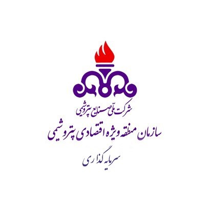 تعهدنامه رعايت قانونی مبارزه با پولشويی