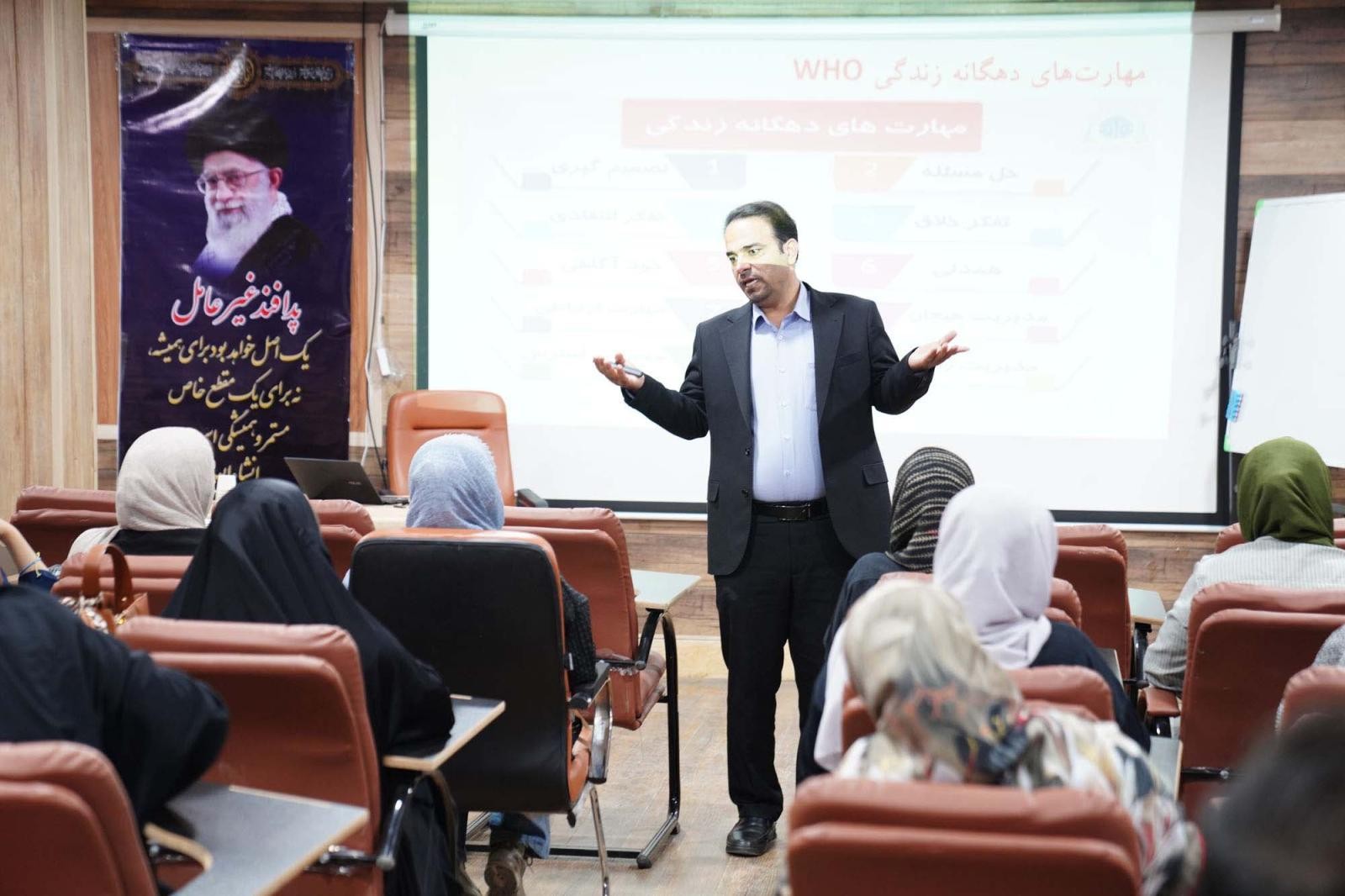 برگزاری دوره آموزشی «پدافند غیرعامل ویژه خانواده‌ها» در فرهنگسرای خانواده سازمان منطقه ویژه اقتصادی پتروشیمی