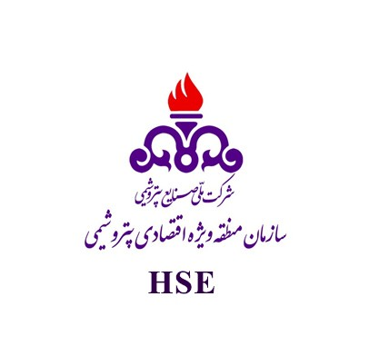تراکت آموزشی نحوه ی عملکرد دستگاه تصفیه آب