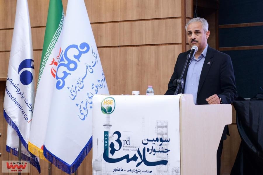 بیش از 2500 نفر ساعت جلسه برای هماهنگی جشنواره سلامت صنعت پتروشیمی برگزار شد