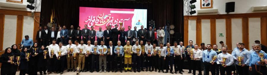 درخشش سازمان منطقه ویژه اقتصادی پتروشیمی در چهارمین جشنواره فرهنگی ورزشی HSE
