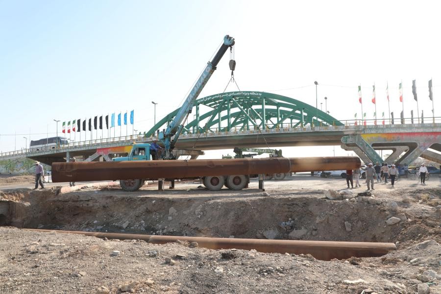 خدمتی دیگر